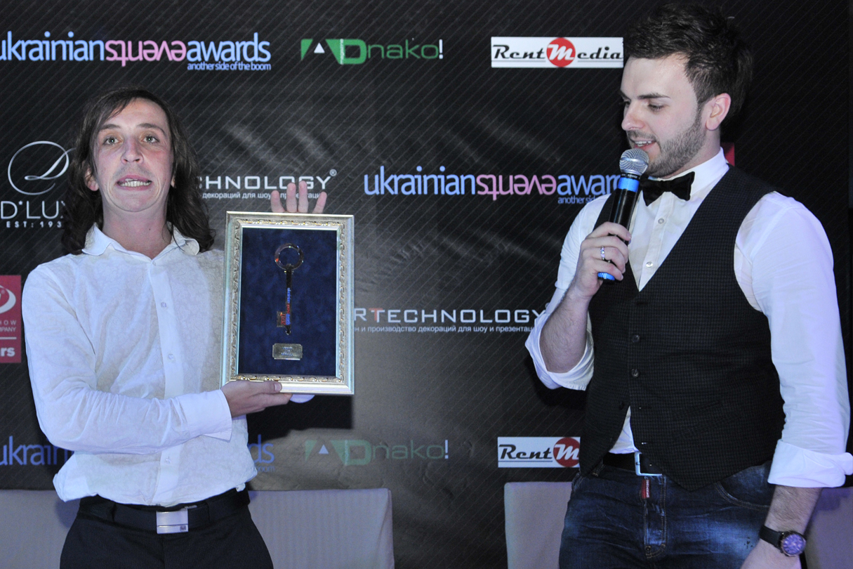 Організація конференції UEA 2011-12-13 5 DSC 0057 5
