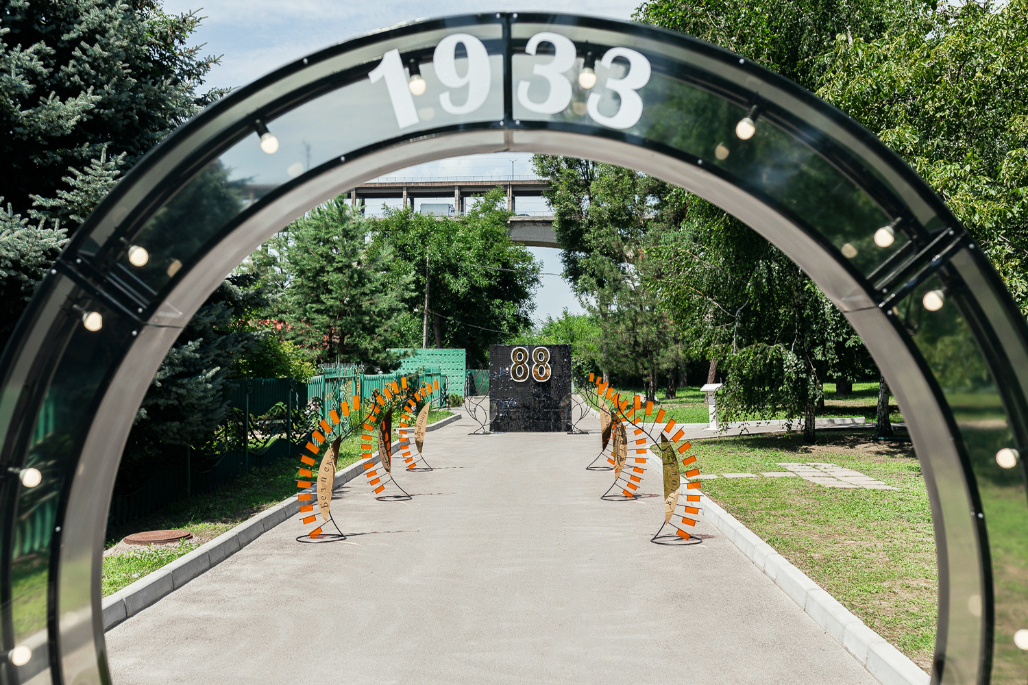Корпоратив до Дня Компанії 1 photo 1