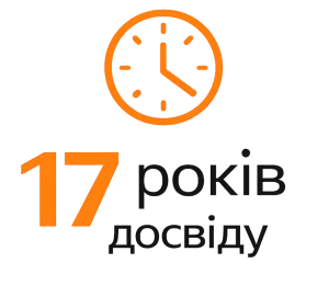 Івент агенція Luxury Communication - організація заходів
